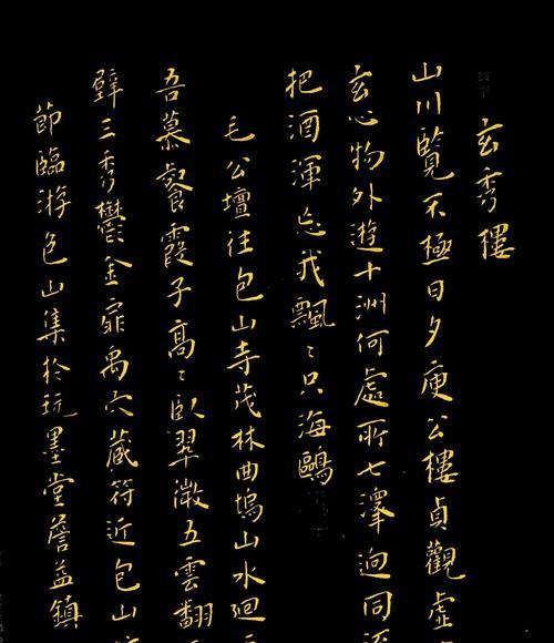 无欲无求的人生（一个普普通通的故事）