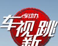 梦想的动力