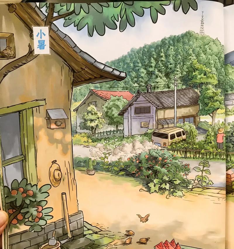 我的童年回忆：一个小女孩的成长