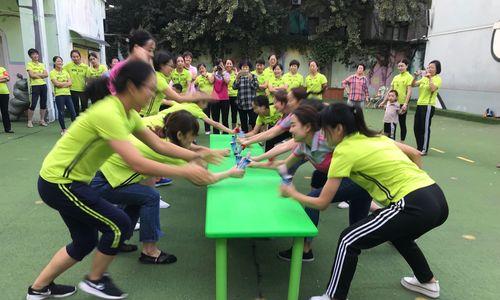 《老师的笑声》