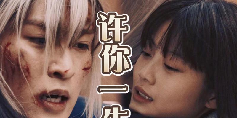 我是幸福（从失落到幸福的故事）