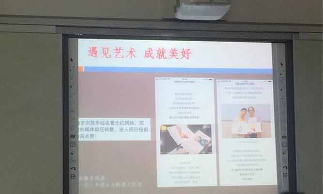 用心与学习，开启新世界（奋斗不息，前路漫漫）