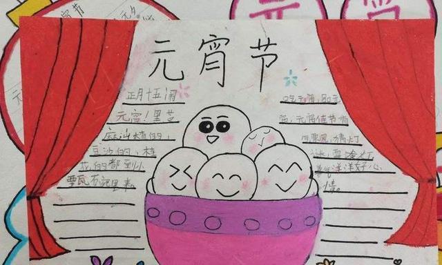 传统美食的味道与家庭的温暖（传统美食的味道与家庭的温暖）