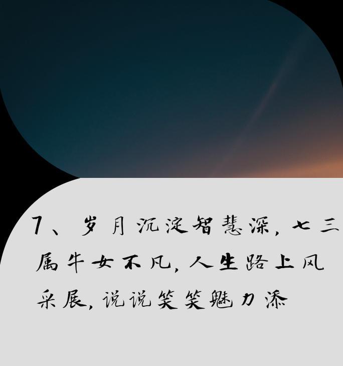 一位老师的助力，帮助学生走出人生低谷（一位老师的助力，帮助学生走出人生低谷）