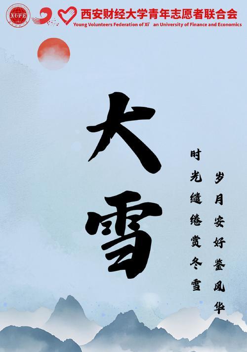 的用词准确、生动、连贯，情感真挚、鲜明。