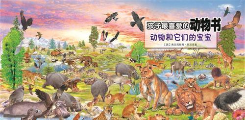 与我一同成长的小猫咪（与我一同成长的小猫咪）