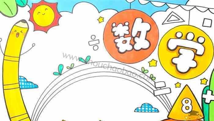 独步数学领域的少年（16岁天才数学家的成长历程）