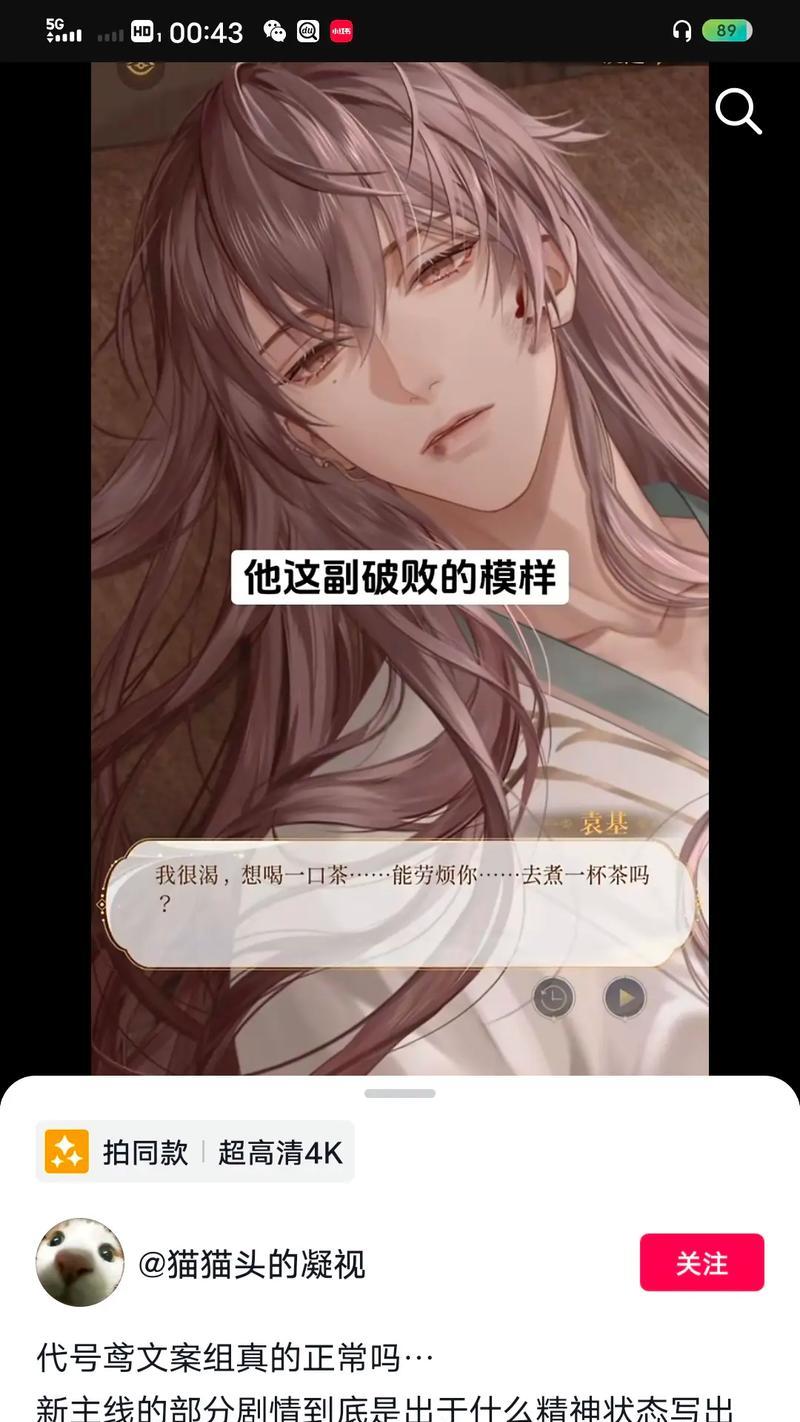 信仰在心，助我翱翔（长风拂万里，信念恒永世）