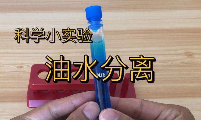 用科学的方法寻找生命之源（用科学的方法寻找生命之源）