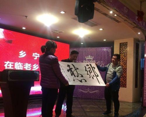 共进步，携起手；（谁与争锋，一同成长）