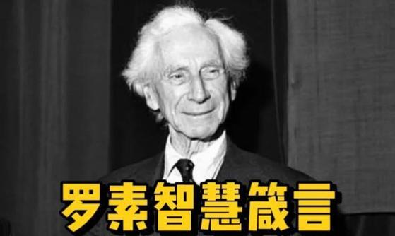 智慧之光（在人生的最后，他找到了真正的幸福）