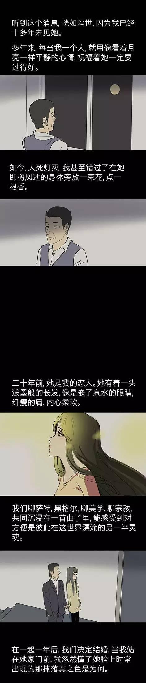 一对母女的故事（一对母女的故事）