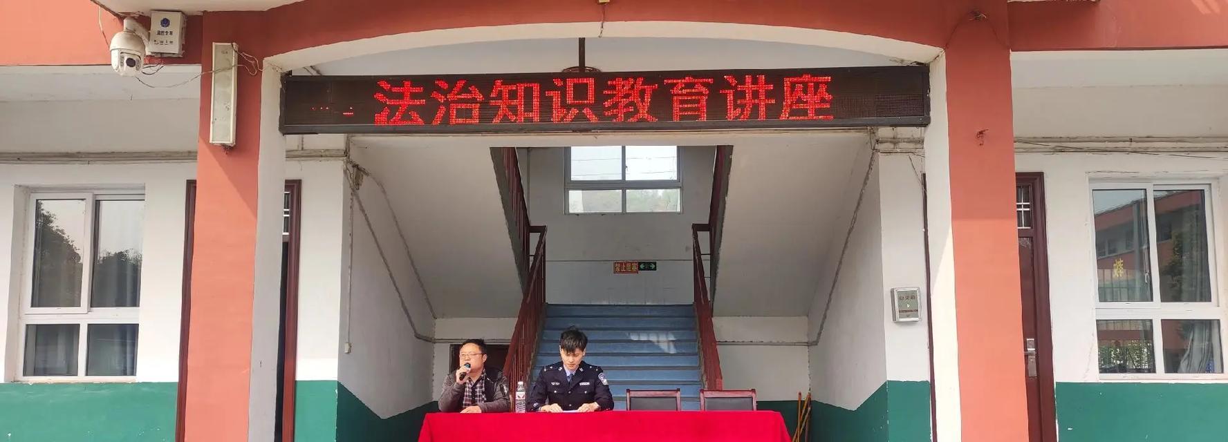 正义的伸张（以案例展示法治的力量）
