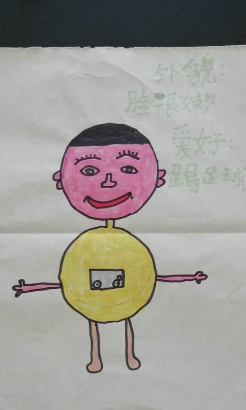 一次艺术创作的启示（一次艺术创作的启示）