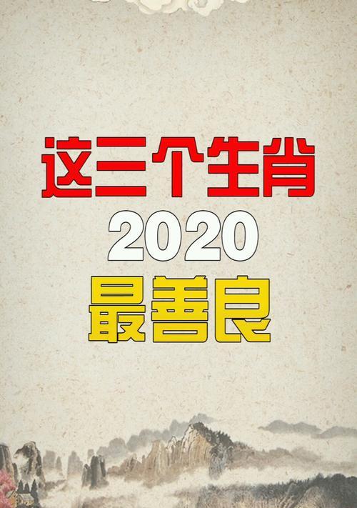 旅行中的成长（发现了更美好善良的自己）