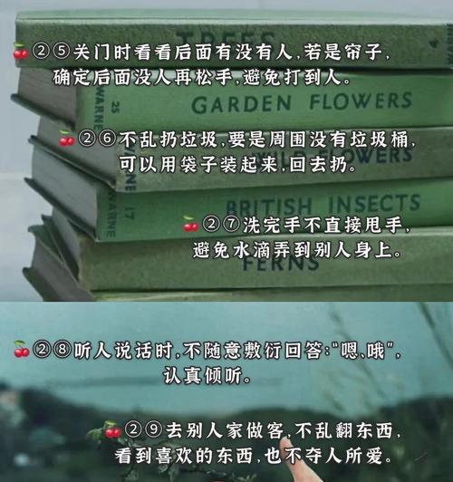 温暖的邂逅（寒冬中的陪伴）
