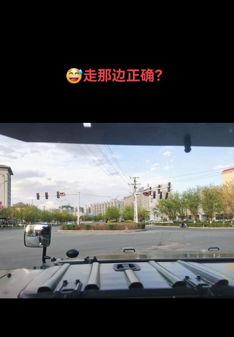回家路（从陌生到熟悉，一路向家）