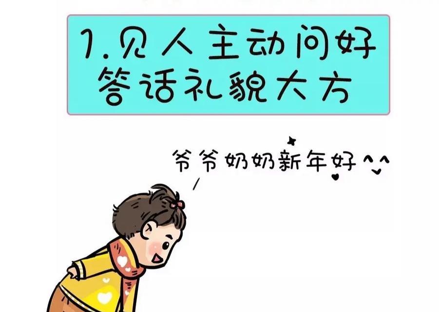兄妹情深（纯粹的亲情，让我们心连心）