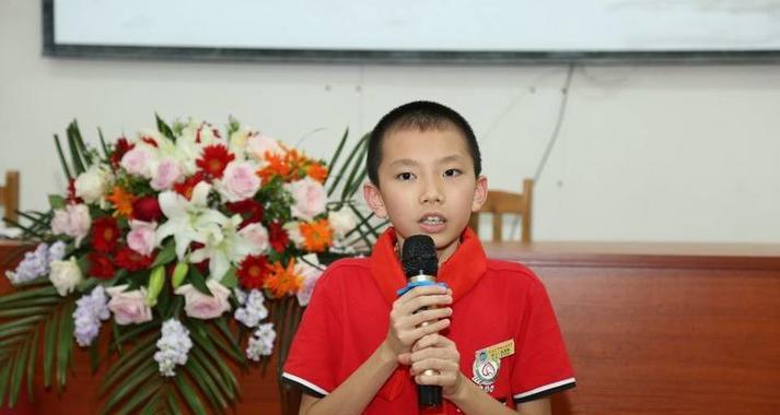 一份永别