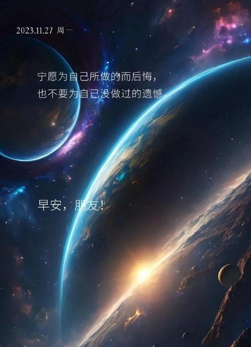 一个少女的故事（一个少女的故事）
