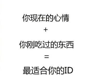 意外之间（命运的转折点）