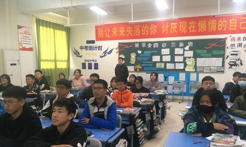 勇敢追梦路，快乐与你同行（一个普通人的成长故事）