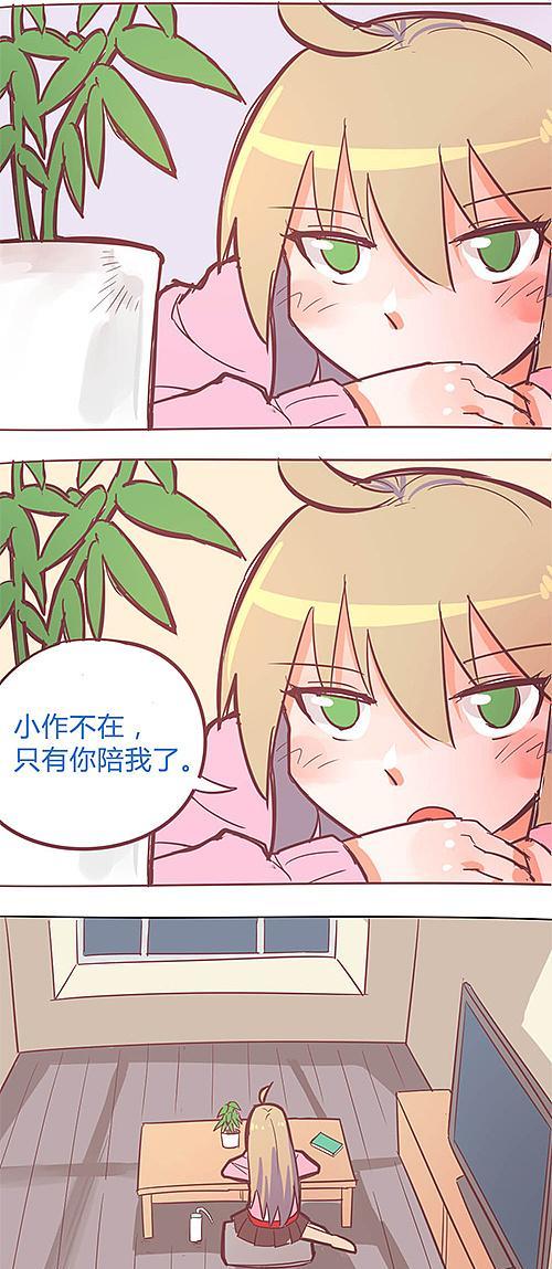 离愁之谜（一个关于失落与寻找的故事）