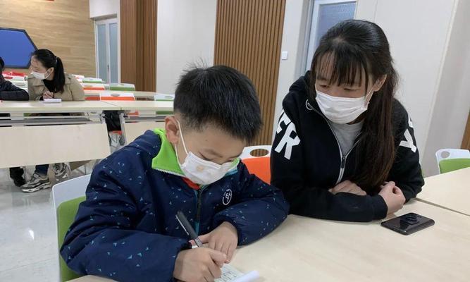 为了争光——一个老师的奋斗史