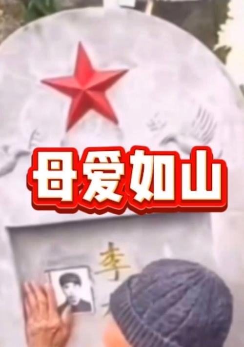 一份孝心，一生相伴（故事描写孝顺和感恩的重要性）