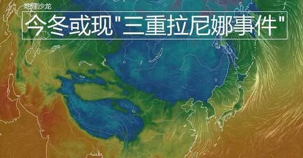 如何面对寒冬（如何面对寒冬）
