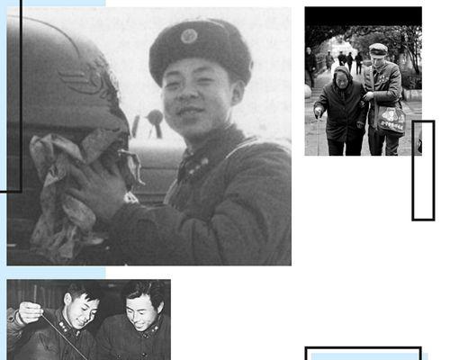 纯真的爱心（以雷锋精神为本色）
