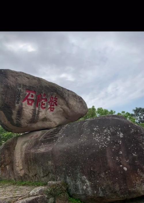 快乐人生路（开心快乐每一天）