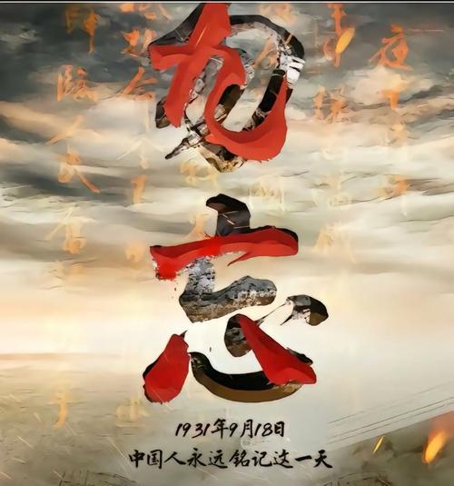 在时光的荒野里独行（在时光的荒野里独行）