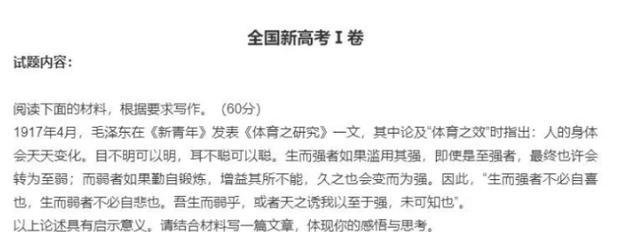 想握住你的手（命运的红线）