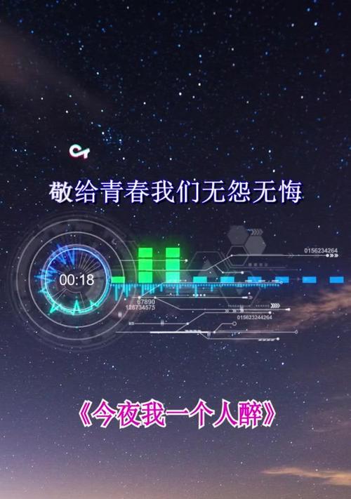 记忆中的流泪瞬间（记忆中的流泪瞬间）