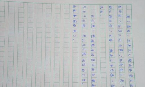 小鱼儿的勇气（一只小鱼儿的成长故事）