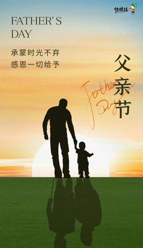 感恩的力量——一场意外的礼物