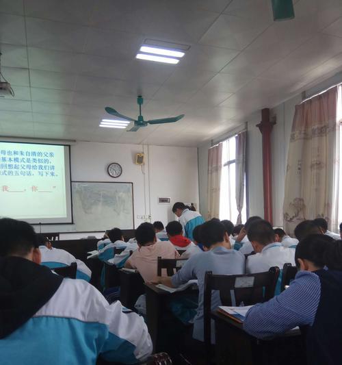 《那位老师》（打开心扉的人生导师）