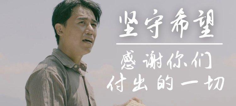 属于你的梦想，你坚守了吗？（年轻人的奋斗故事）