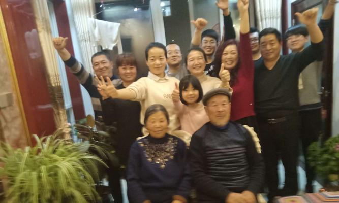 追逐短暂快乐（真正的幸福之路）