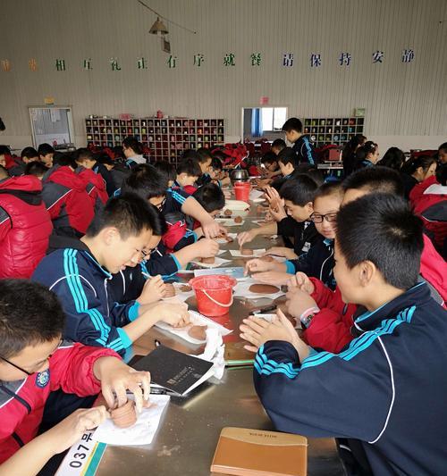 《穿越山青世界》（一个年轻人的成长故事）