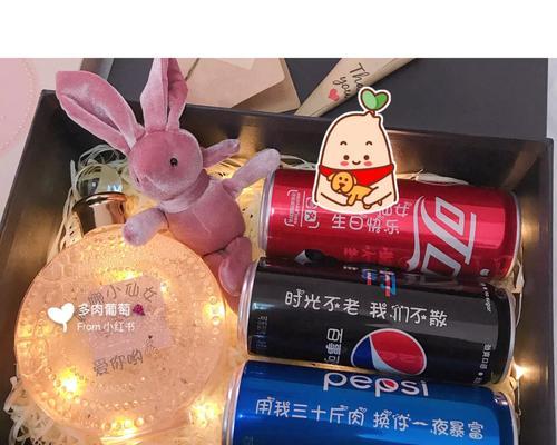 给予与回报，有时也是一种幸福（给予与回报，有时也是一种幸福）