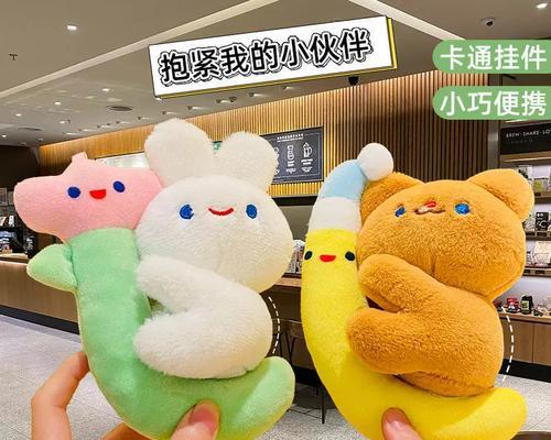 小伙伴的成长故事——和我一起探索未来（友谊之路，不断前行）