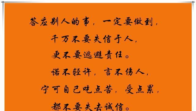 从谎言到真相，一个人的自我救赎（从谎言到真相，一个人的自我救赎）