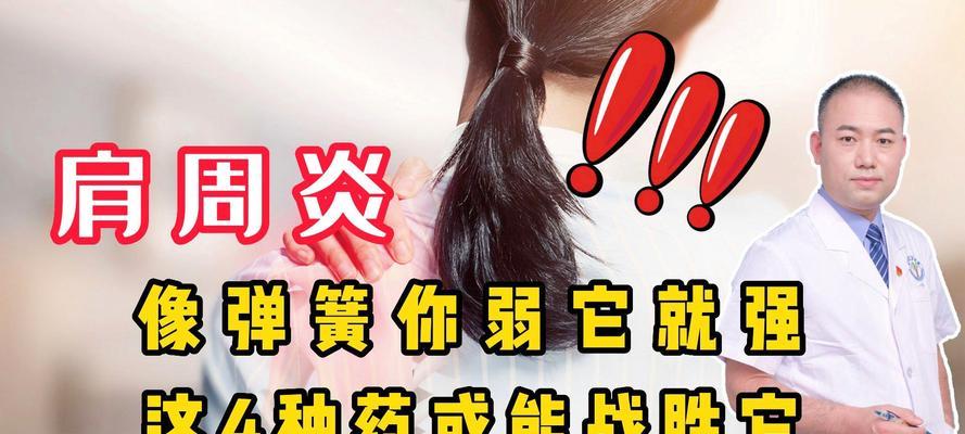 弹簧困难，人生不易