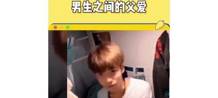 开心同学（搞笑憨态可掬）