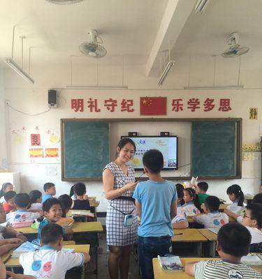 荒野求生（以来之不易的生命）