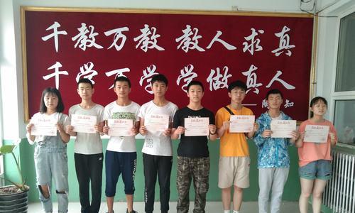 优异的成绩——一个学霸的故事（从小就是学霸，从不懈怠，超越自我）