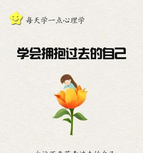 蓝天下的小确幸（如何以感恩与付出的心态，找到生活的小确幸）