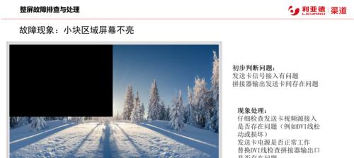 班长的小小善举（用爱心和责任心排忧解难）